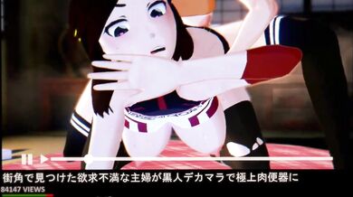 Hentai Mash-up Video: RWBY vs. Jawbreaker