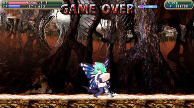 Delicious Cock Consumption: A Vore Tale