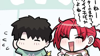 Boudica's Rampage - A Fate/Grand Order Hentai Experience