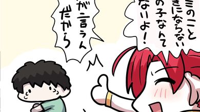 Boudica's Rampage - A Fate/Grand Order Hentai Experience