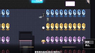 'Save the sub! Magical Levantia Channel. Magical Girl Bud's Direct Distribution pt2'