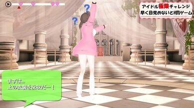 Chiyoko Sonoda's Hypnotic Failure: Shameful Penalty Game of Deep Submission