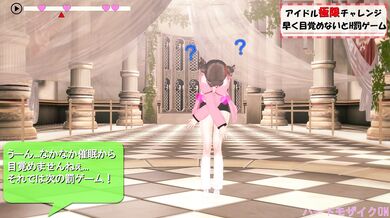 Chiyoko Sonoda's Hypnotic Failure: Shameful Penalty Game of Deep Submission