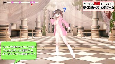 Chiyoko Sonoda's Hypnotic Failure: Shameful Penalty Game of Deep Submission