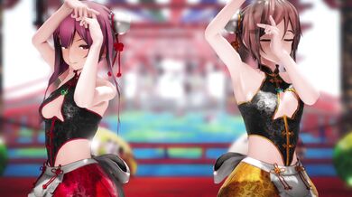 Morning Light, Dancing Sun (000MMD)