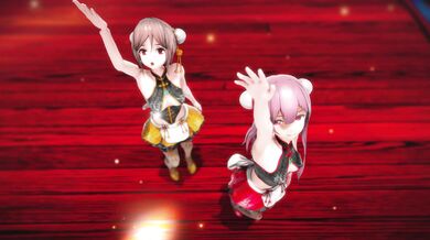 Morning Light, Dancing Sun (000MMD)