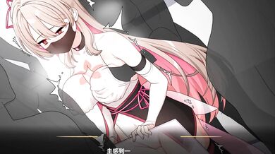'Sexy Submission Theatre! Magical Girl Melts your Heart (Part 1)'
