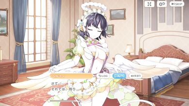 Hermy's Sinful Encounter with the Legendary Clover in Legeclo - Legend Clover: Hermy Angel 1