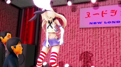 Shimakaze's Shameless Strip Show: Lustful Lambs