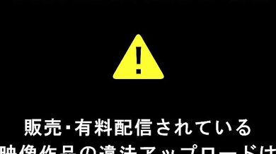 Tokkiouka rpg two the forbidden seal motion animation hentai porn video
