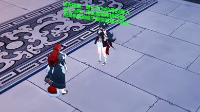 Black Bitch's Seduction of Ji Zi Leads to Vile Demise