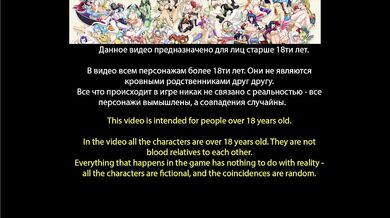 Fresh Women's Explosive Orgasmic Sex Scenes in Part 4 of Their Epic Game Adventure