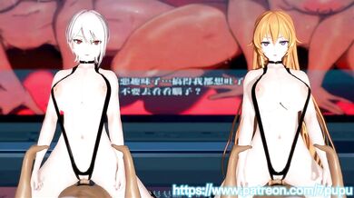 - Alice and Erina's Sweet Chocolate Cream Orgy