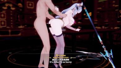 Horny Shenhe [Genshin Impact] Sexual Encounter