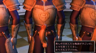 Debora's Anal Invasion with Glanvanian Soldiers in DQ5 Case 6