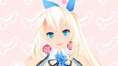 [R18] Naughty Duties [FUKKIRETA]