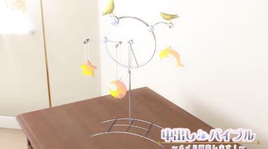 Impregnation Bible: Pregnant with a Maid - Hamburg Gakari