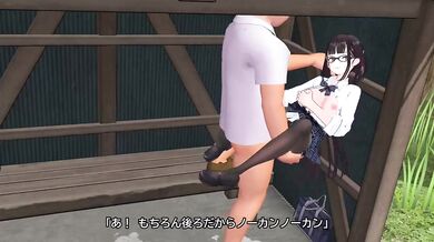 Erotic Noshiro Adventures: Season 3, Episode 2
