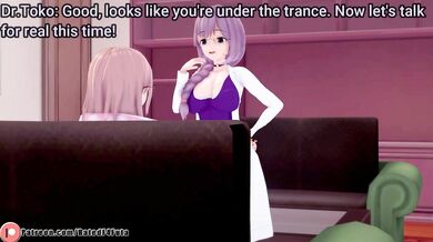 Emi's Juicy Vagina Clinic