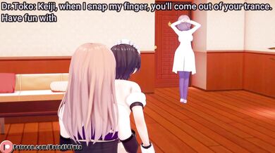 Emi's Juicy Vagina Clinic