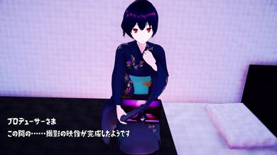 Rinze's Secret [Pussy Fucking]