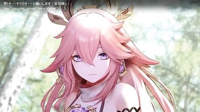 Yae Miko-san Arrives [Nude Edition]