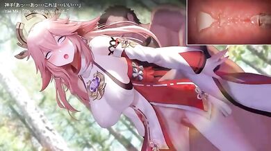 Yae Miko-san Arrives [Nude Edition]