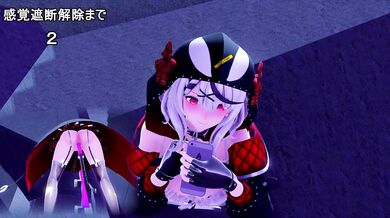 The Imprisoned Pleasure Chambers of the Wall Orifice