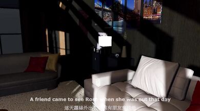 - My Friend's Daughter