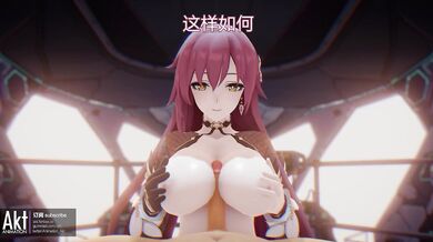 A Tale of Two Eden's: A Sexual Odyssey