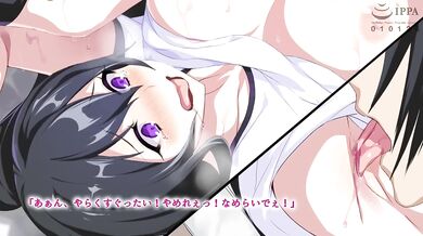 Betrayed and Punished with Intense Sexual Pleasure