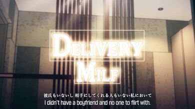 Aunt's Delivery Service - MILF with a Secret