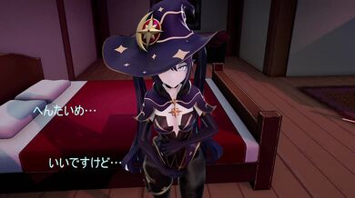 Mona's Virginity Abandoned [poko●●●].