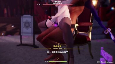 Shogun's Ra*pe Battle