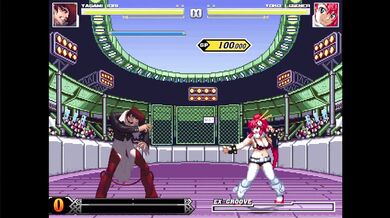 - Yoko's Passionate Love Affair with Iori