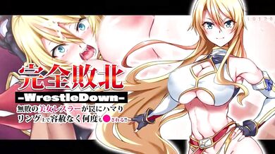 Naughty Takedown - The Animated Series