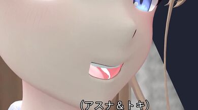 Double Cowgirl Banging with Asuna Ichinose and Asuma Toki [Bringing the Nuts]