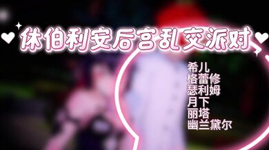 Asian sluts fucking in a wild gangbang