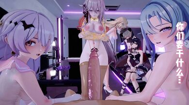 Asian sluts fucking in a wild gangbang