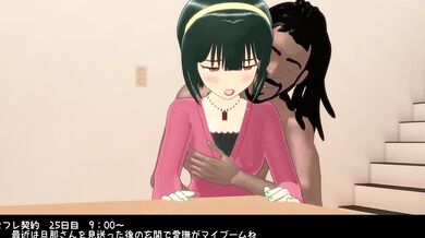 My Wife's Slutty Adventures: Episode 6