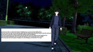 Stray