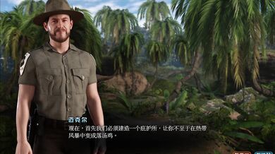 Nadia's Booty Treasures Part 31: The Ultimate Collection