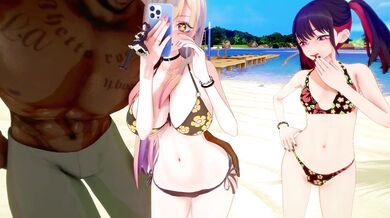 Betrayed & Ravaged [Japanese Wife 8005]