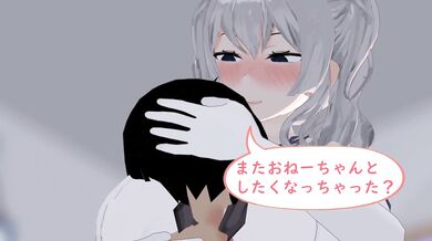 A Dreamy Handjob and Ride with Kashima (Cosplay Edition)