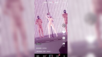 Chinese TikTok Parody Compilation [Japanese Translation]