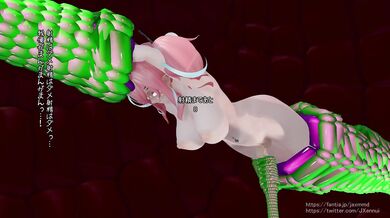 Futa's Roped Into A Tug Of War With JaxMMD