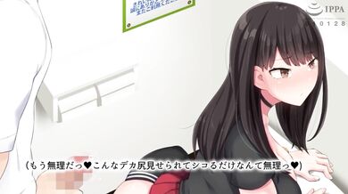 Danshikou: The Motion Anime - Survive More!