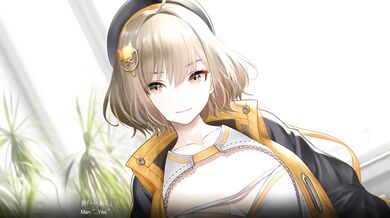 Anise's Welcome Consumption (Part 1)