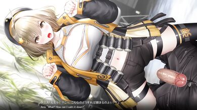 Anise's Welcome Consumption (Part 1)