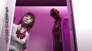 Perverted House 202 - Dirty Mind of Izumi Kasahara vol.1 [MAD VERMILLION]